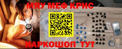 экстази Донецк