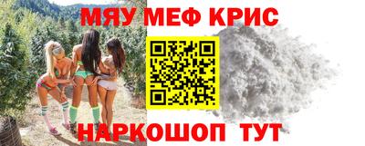 прущий лед Дубна