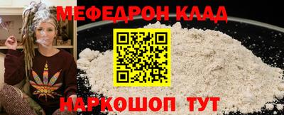 кокаин VHQ Донской