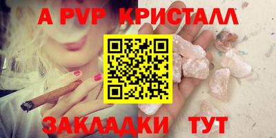 прущий лед Дубна