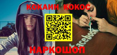 прущий лед Дубна