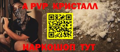 прущий лед Дубна