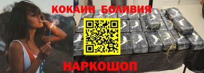 экстази Донецк