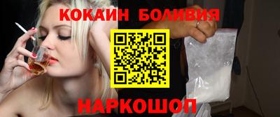 прущий лед Дубна
