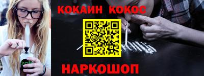 экстази Донецк