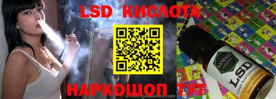 экстази Донецк