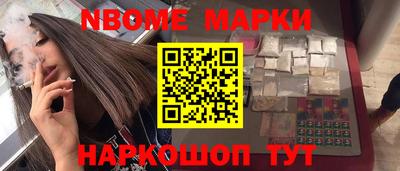 прущий лед Дубна