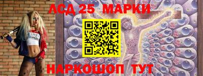 прущий лед Дубна