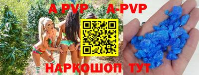 экстази Донецк
