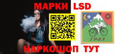 экстази Донецк