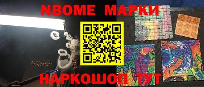 экстази Донецк