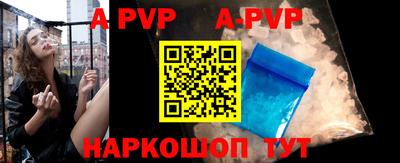 прущий лед Дубна