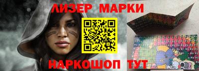 прущий лед Дубна