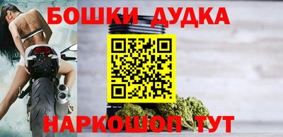 экстази Донецк