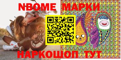 кокаин VHQ Донской