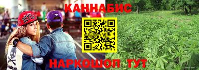 прущий лед Дубна