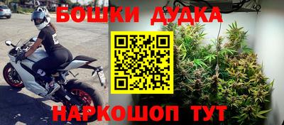 экстази Донецк