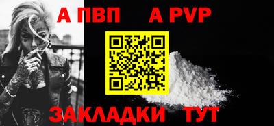 прущий лед Дубна