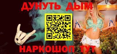 экстази Донецк