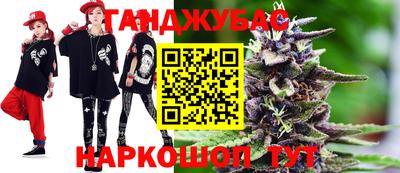 кокаин VHQ Донской