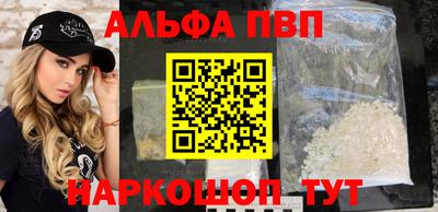 кокаин VHQ Донской