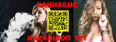 кокаин VHQ Донской
