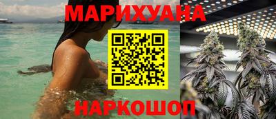 экстази Донецк