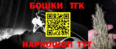 экстази Донецк