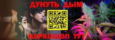 кокаин VHQ Донской