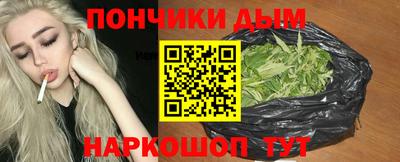 прущий лед Дубна