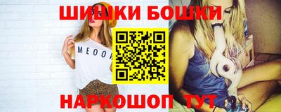 прущий лед Дубна