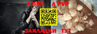 кокаин VHQ Донской
