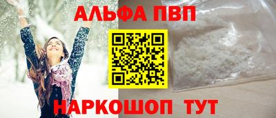 кокаин VHQ Донской