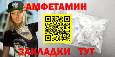 кокаин VHQ Донской