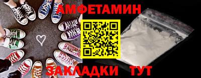 экстази Донецк