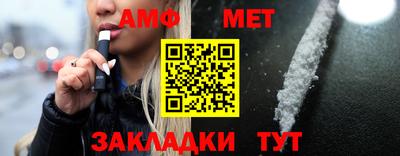 прущий лед Дубна