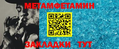 прущий лед Дубна