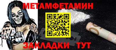 кокаин VHQ Донской