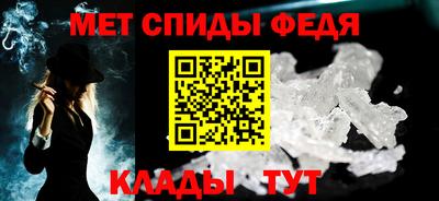 экстази Донецк