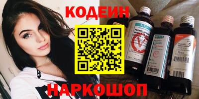 кокаин VHQ Донской