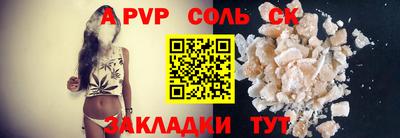 кокаин VHQ Донской