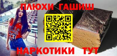 экстази Донецк