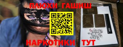 кокаин VHQ Донской