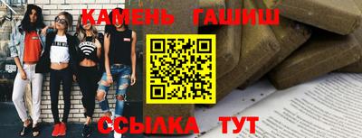 кокаин VHQ Донской