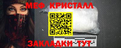 прущий лед Дубна