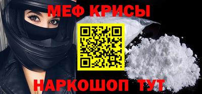 кокаин VHQ Донской