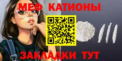 кокаин VHQ Донской
