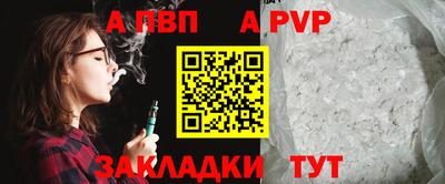 прущий лед Дубна