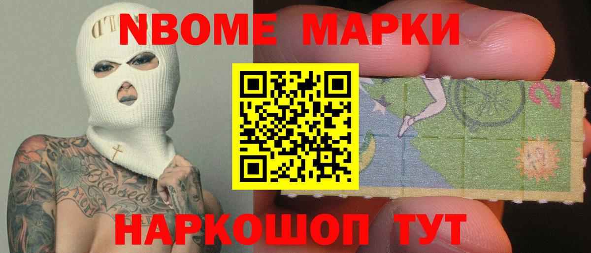 Лсд 25 экстази ecstasy  Вход с VPN  LSD-25 экстази  ЛСД экстази кислота  Магнитогорск 